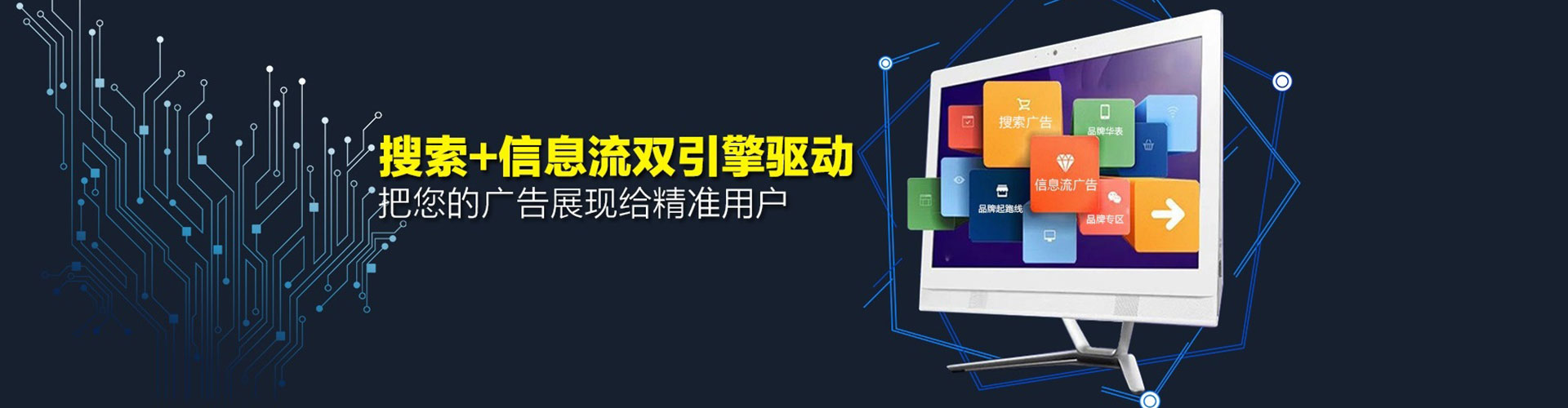 贵港渠道开户返点